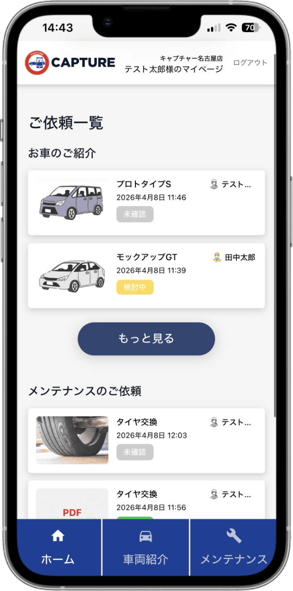 feture_05
