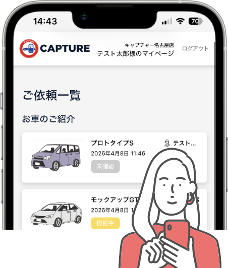 feture_05_sp